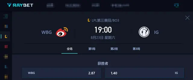 时调整到该, 强敌AL和, G的比赛是