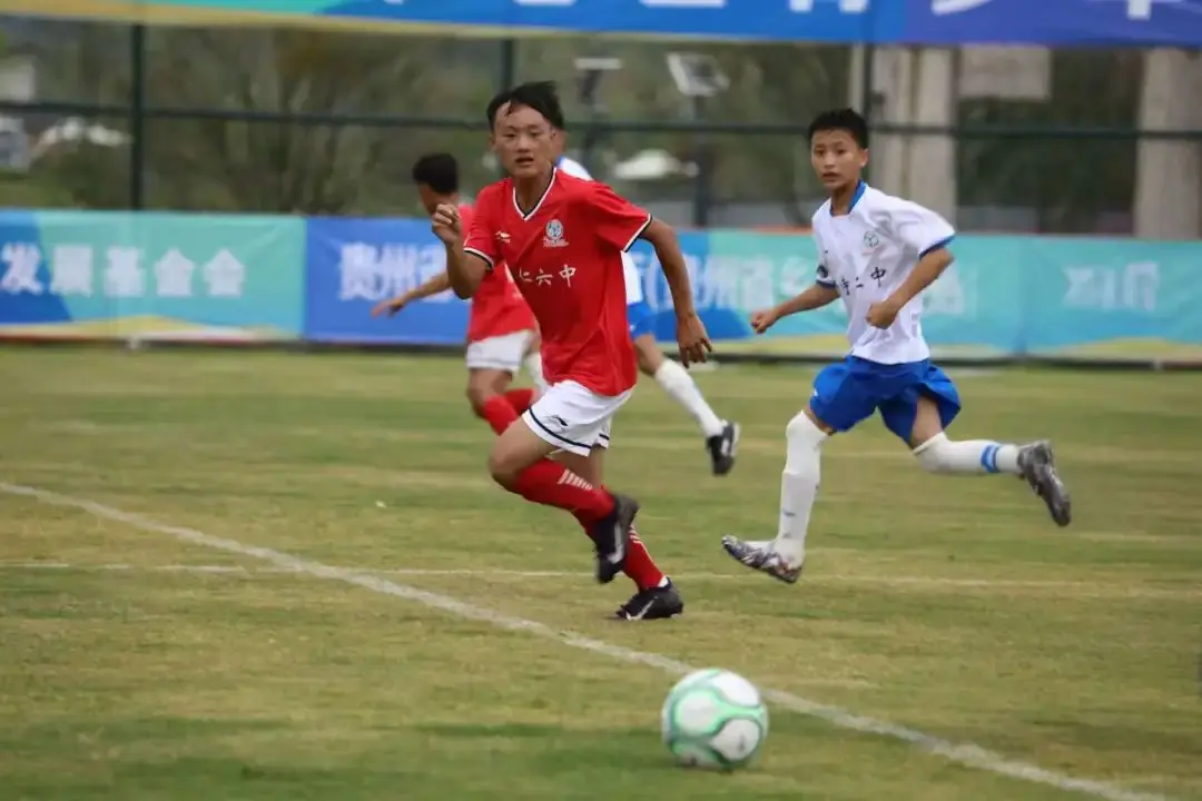 img, 彩同行, 片绿茵场上