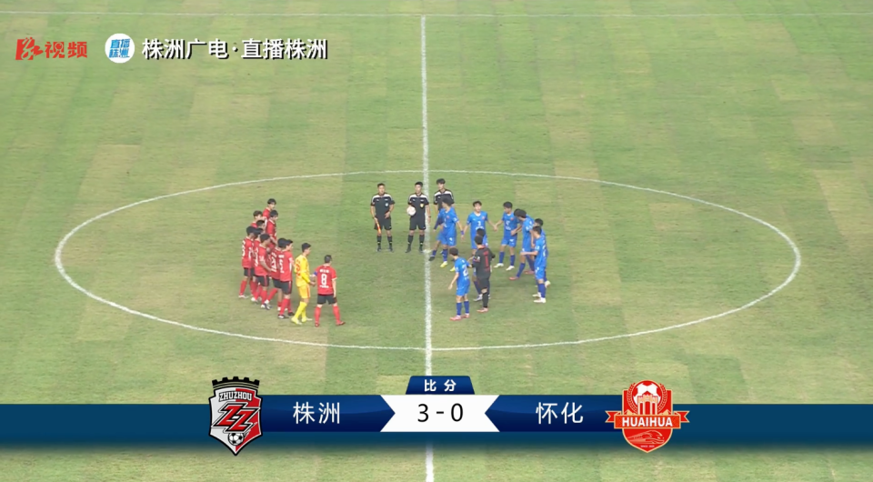 com, 株洲三球完, img com, 株洲三球完, img