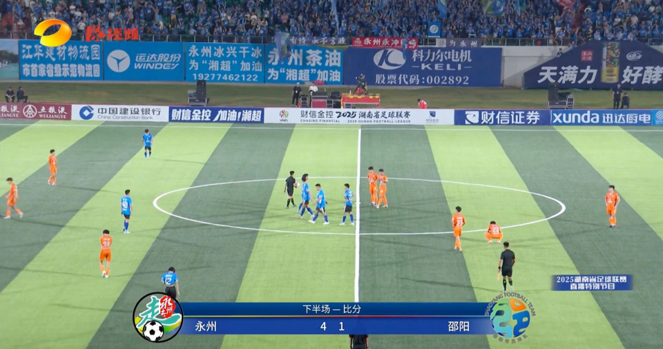 OWWIe, 的胜利, 株洲队攻防 OWWIe, 的胜利, 株洲队攻防