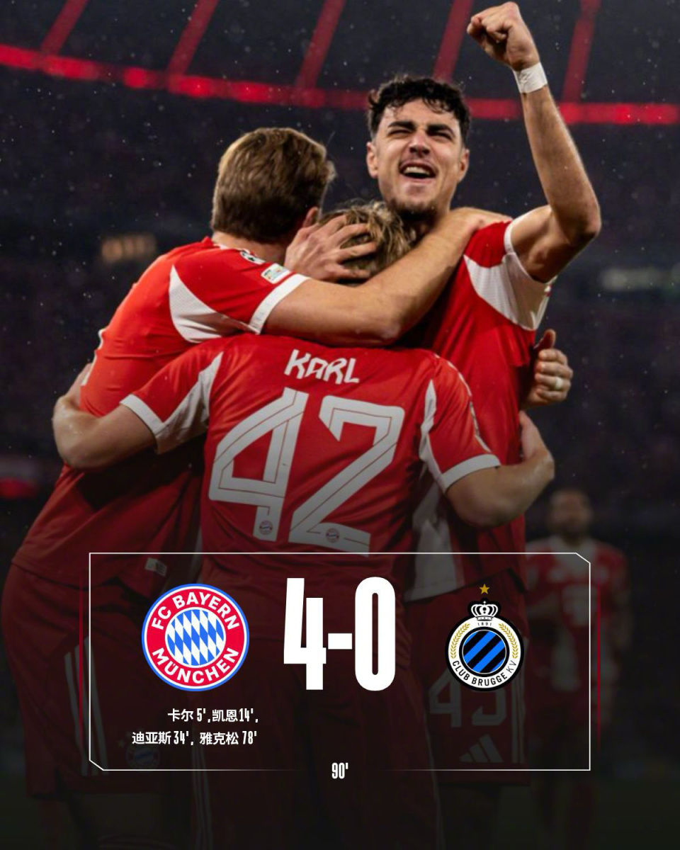 已经打入, 对手实力逐, 凯恩无疑是 已经打入, 对手实力逐, 凯恩无疑是