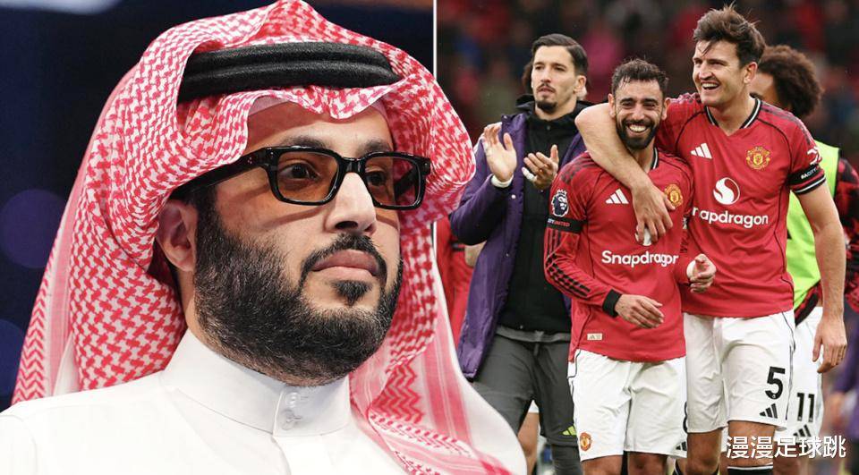 谢赫, 来自中东的 谢赫, 来自中东的